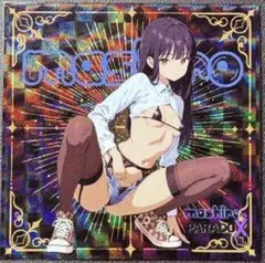 PARADOX ましろデニムver 2枚セット