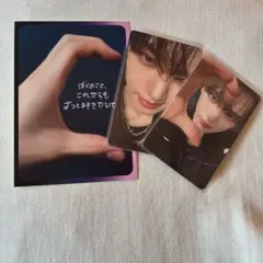 Item thumbnail for item 715b49f9-c887-4ffe-a3c6-e95a40c622b4