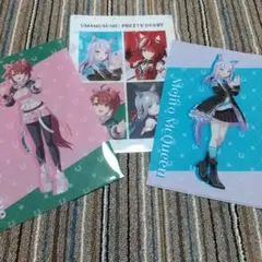 ウマ娘　ローソン　オリジナルクリアファイル 全3種