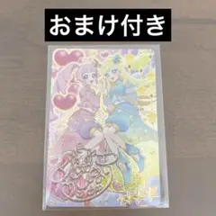 ひみつのアイプリ　ひまり　サイン　おとぎばなしアラビアンナイトピンク