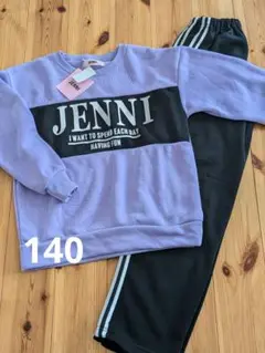 Item thumbnail for item 3a3997a9-5404-438d-9715-ce66bb9933c3