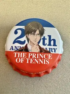 新テニスの王子様 20周年　手塚国光 ナンジャタウン 王冠缶バッジ