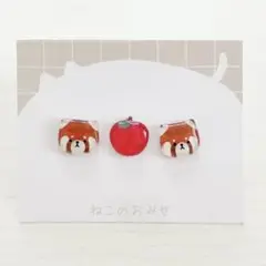 ピアス レッサーパンダ