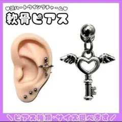 Item thumbnail for item 52d1278b-ba04-4c0b-b619-06c74bb1a19a