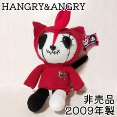 HANGRY&ANGRY 赤パーカーぬいぐるみ レア 非売品①