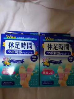 Item thumbnail for item ec39b2e5-7f47-4181-9072-41ebdc8583be