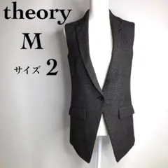 【美品】theory セオリー ノースリーブジャケット ジャケット ベスト M
