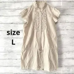 Item thumbnail for item d88b8548-b72a-4b5d-9aa6-2283af496b45