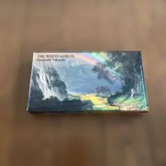 高中正義 THE WHITE GOBLIN CD