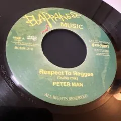 ✳︎ジャパレゲ✳︎レア盤✳︎PETER MAN Respect To Reggae