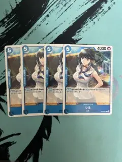 つる OP06-051 4枚セット プロモカード