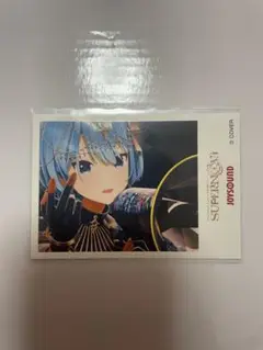 ホロライブ　星街すいせい　カラオケ　ライブ×JOYSOUND チェキ風カード⑥