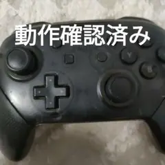 Nintendo Switch Pro Controller ブラック