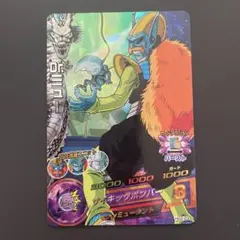 Item thumbnail for item ca86b8a9-cc4e-426c-8fe5-6b5e6c3a0b54