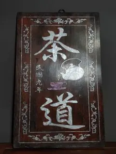 Item thumbnail for item 083a3d83-9109-4d3b-9b66-6b31ceb9efb6