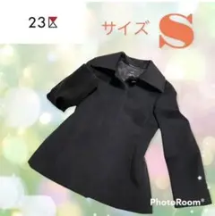 美品✨23区 アンゴラ混ウール Pコートピーコート無地 韓国 黒 サイズ34 S