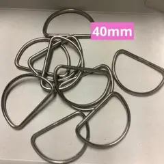 Dカン シルバー 40mm