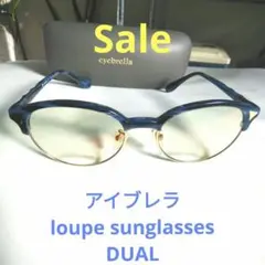 2025年最新】アイブレラ ルーペサングラスの人気アイテム - メルカリ