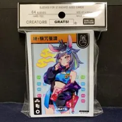 三ツ目重工 カードホルダー2024 きりさき先生 直筆サイン入り Amazon | 三ツ目重工 TCGカードホルダー2024 きりさき先生 直筆