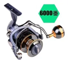 スピニングリール 海釣り ブラックバス 左右交換可 6000番 最安