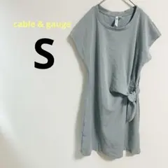 Item thumbnail for item 2721c5fa-d9ac-4fff-9fd1-cf069d4b7e7c