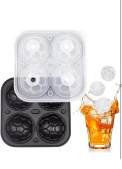 アイス キューブ トレイ,ボール型氷球モールド 食器洗い機対応 Bonsem