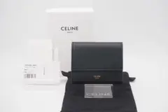 CELINE 三つ折り財布 スモールトリフォールドウォレット ブラック AB