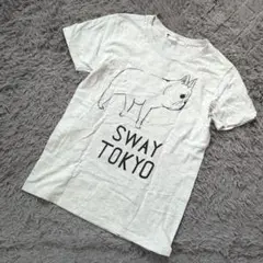 ★b1795 CLASKA【XS】SWAYTOKYOTシャツ フレンチブルドッグ