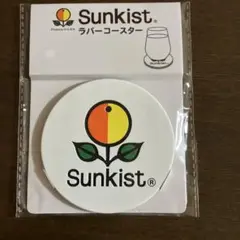 Sunkist ラバーコースター