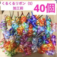 Item thumbnail for item 4c0fb338-f888-42cb-9d4a-b679e118993a