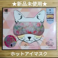 Item thumbnail for item 103d9616-396b-4400-8ab2-c5b4bd6dc71c