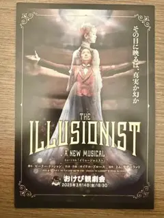 2025年最新】dvd オケピの人気アイテム - メルカリ