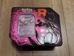 Item thumbnail for item bbdaa5b2-41e4-40d7-822a-e9a6dea20159