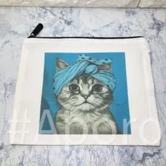 ターバン 猫 ねこ ネコ ポーチ ホワイト ブルー 水色 キャンバス地 白 新品