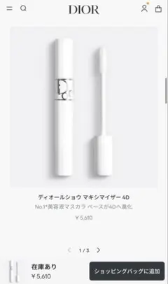 Item thumbnail for item a8acb11f-fc4b-4783-9c56-6c551724a7d2