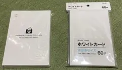 Item thumbnail for item 40b6fd29-1c04-49f6-b012-6d93b9179858