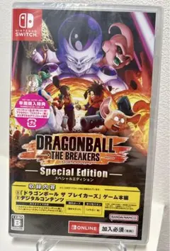 【新品未開封】DRAGONBALL THE BREAKERS