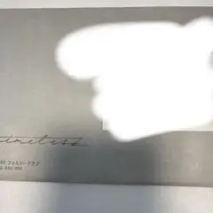 Item thumbnail for item ebf68646-3f97-44fc-826d-f3121581e7cc