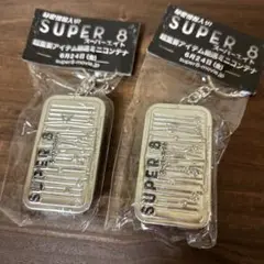 映画　SUPER 8 スーパーエイト　秘密情報入り超重要アイテム輸送ミニコンテナ