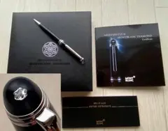 Item thumbnail for item d0c3c657-ede6-4fe8-a71f-7cec2849f4bd