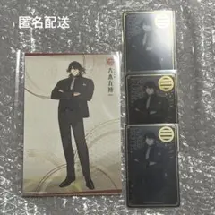 長曽祢虎徹　大本丸博　箔押しクリアカード　ポストカードセット