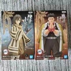 Item thumbnail for item 943290c6-8984-42ae-a012-20e4d8f1f34f