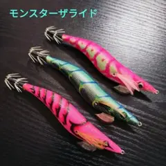 2025年最新】エギ王 ギャフの人気アイテム - メルカリ