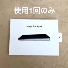 極上品 ブラックモデル Apple Magic Trackpad （SSS）