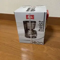 メリタ コーヒーメーカー ツイスト SCG583 ブラック