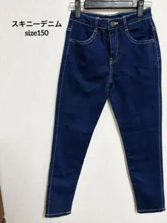 Item thumbnail for item 557bdbfb-dd79-4894-b2c8-e38b121dc372