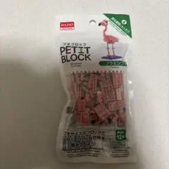 Item thumbnail for item 1f62be46-4292-4754-a518-6f2f2b5eec31
