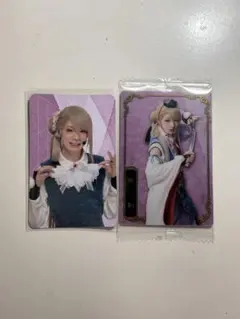 Item thumbnail for item 534d2535-7a95-422a-8d85-b9864ccd6e6f