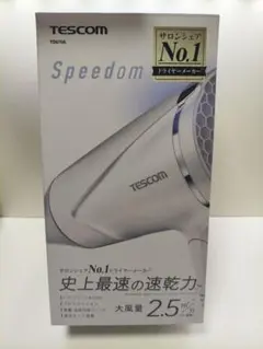 Item thumbnail for item 2bfe3b45-ea62-4ea1-ab08-db973d727f92