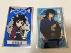 Item thumbnail for item cbd0cd33-7281-49d8-8c96-55caa557a876